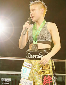 WBC女子世界ミニ・フライ級タイトルマッチ