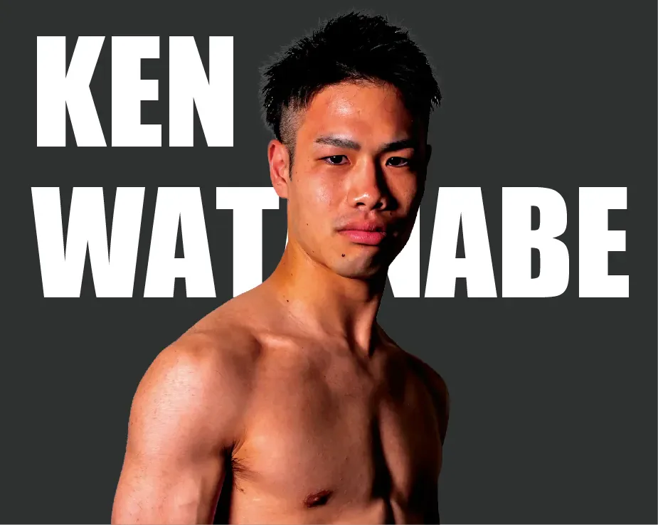 渡部健選手、若木フルスイング忍選手との試合決定の掲載画像